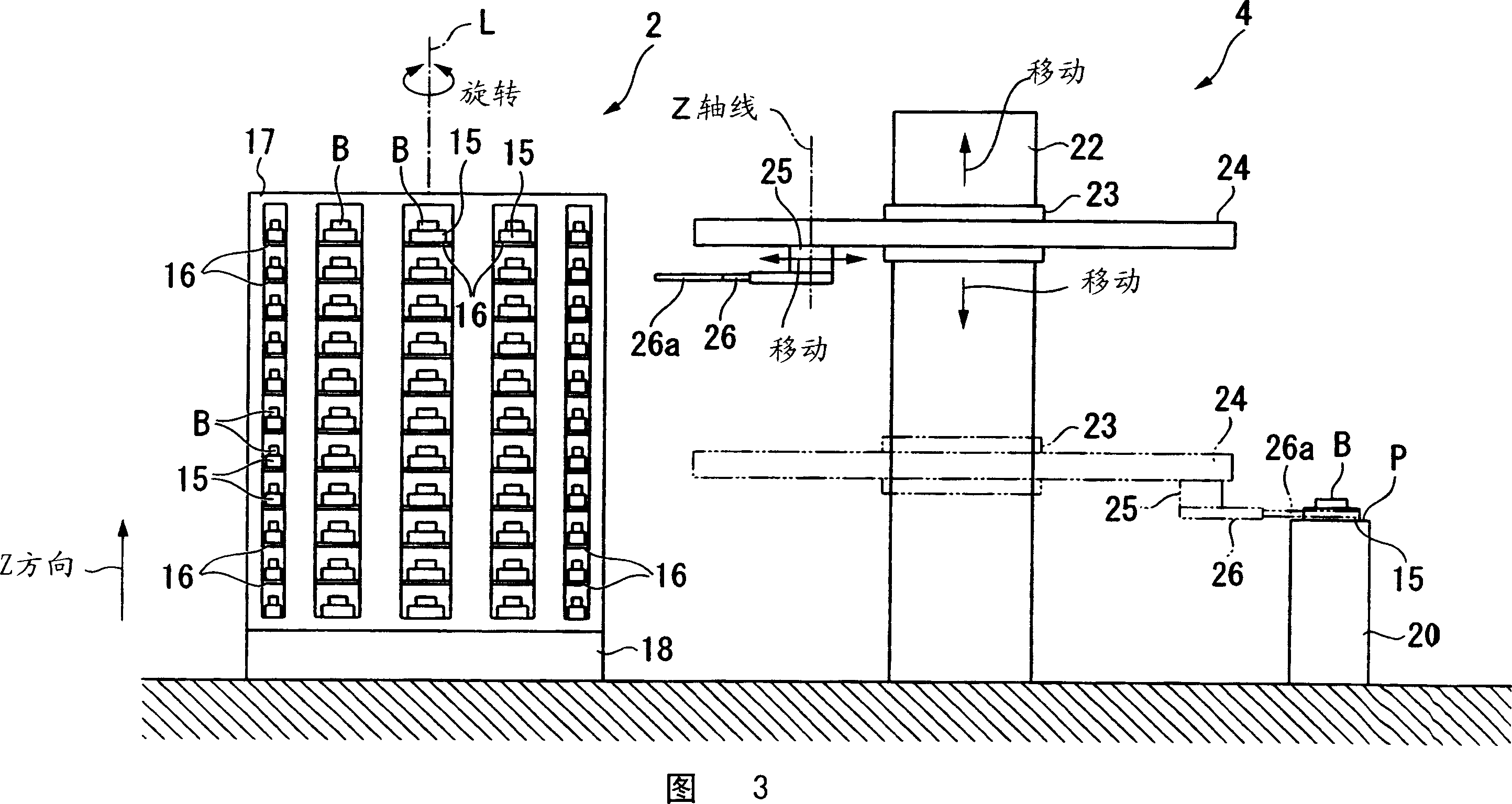 Automatic instrument of prepared slide for preparing tissue section and automatic preparing method thereof