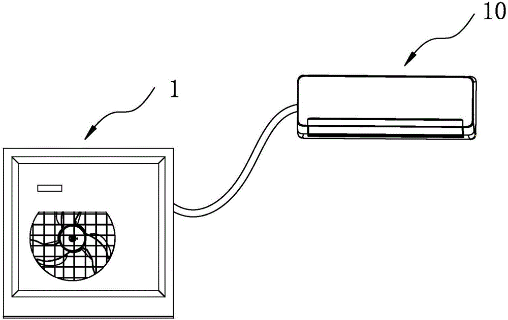 Air conditioner and humidification realizing method thereof