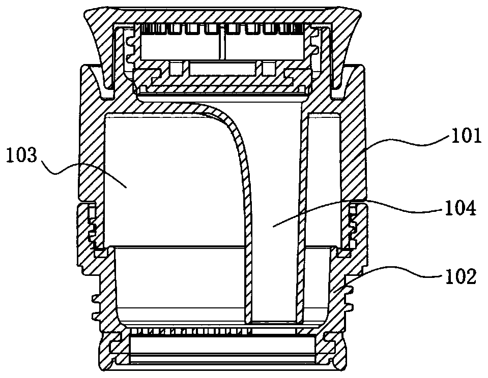 Tea-water separation type tea bin and water cup thereof