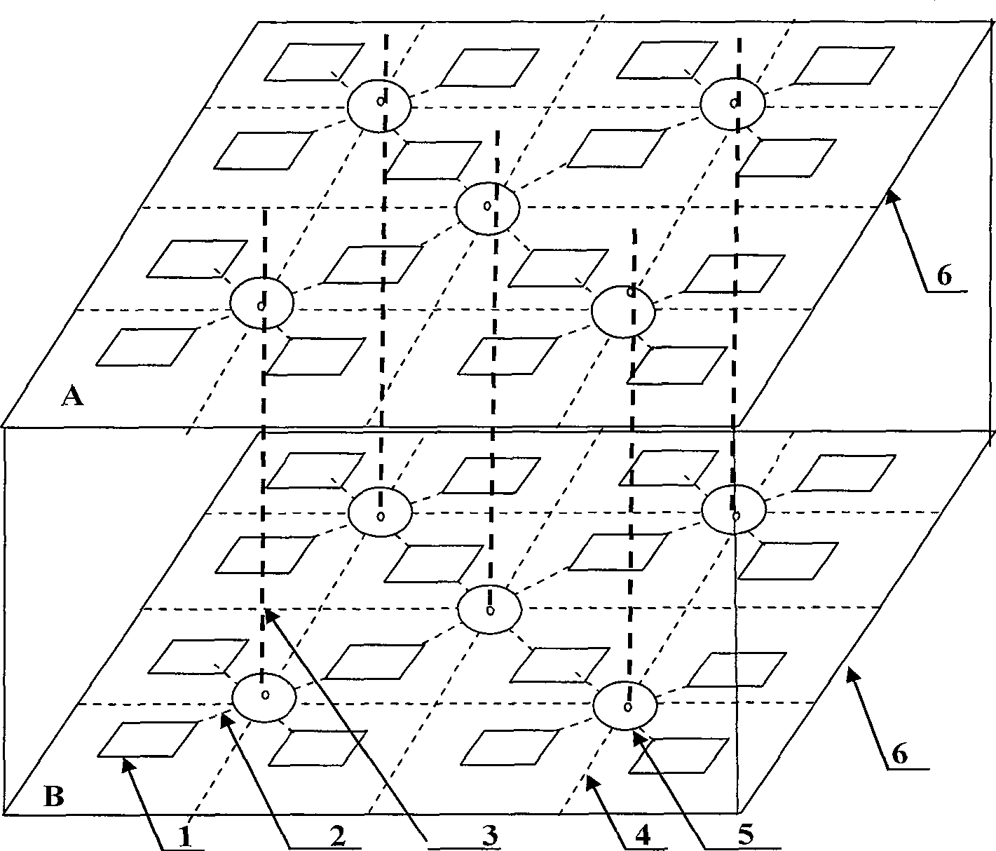 Three-dimensional multiprocessor system chip