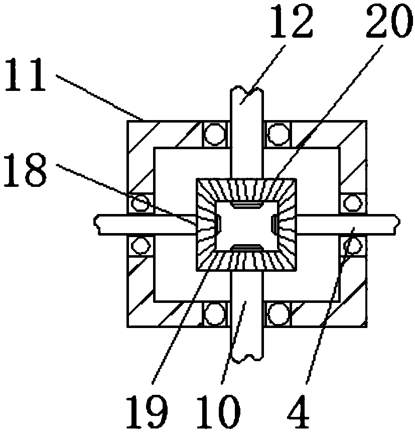 Horticultural vegetation cultivating soil mixing device