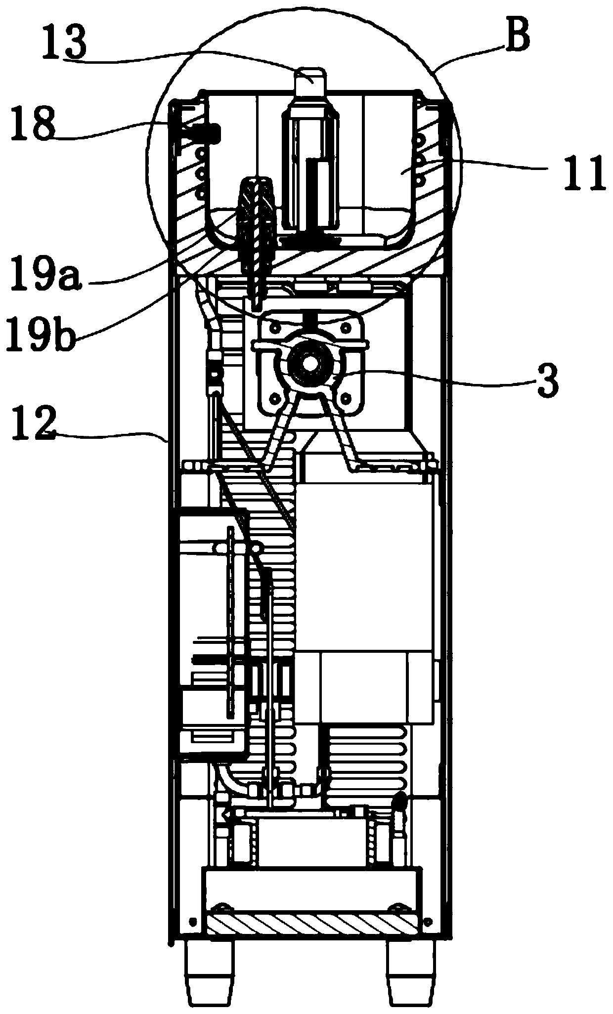 Coldness control device and method for material bowl of ice cream machine and ice cream machine of coldness control device