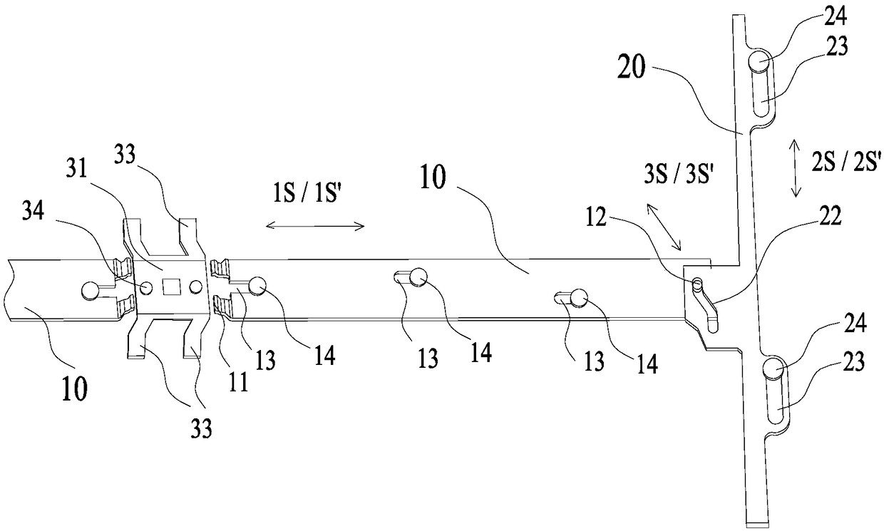 Liftable pointing rod assembly, keyboard and electronic device