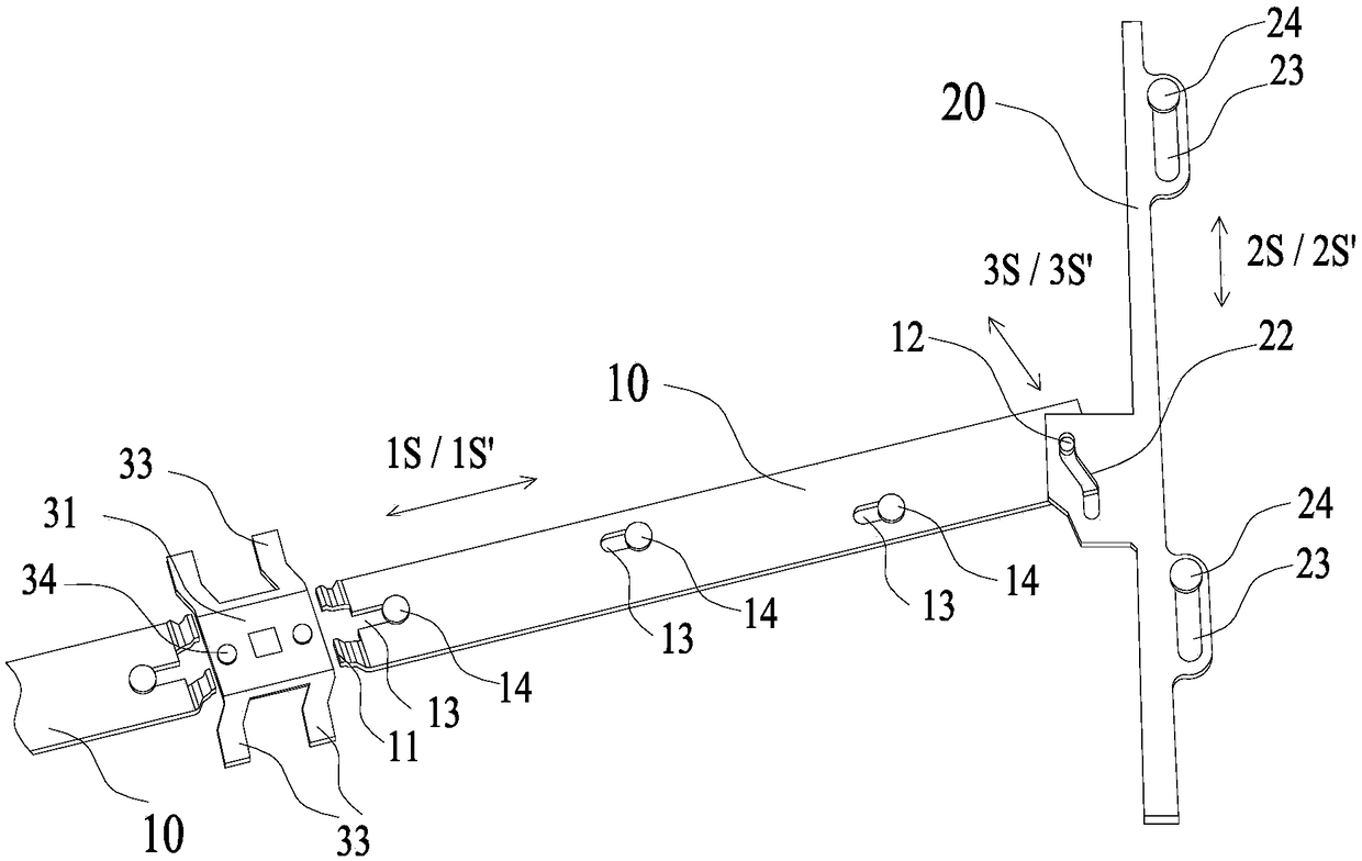 Liftable pointing rod assembly, keyboard and electronic device