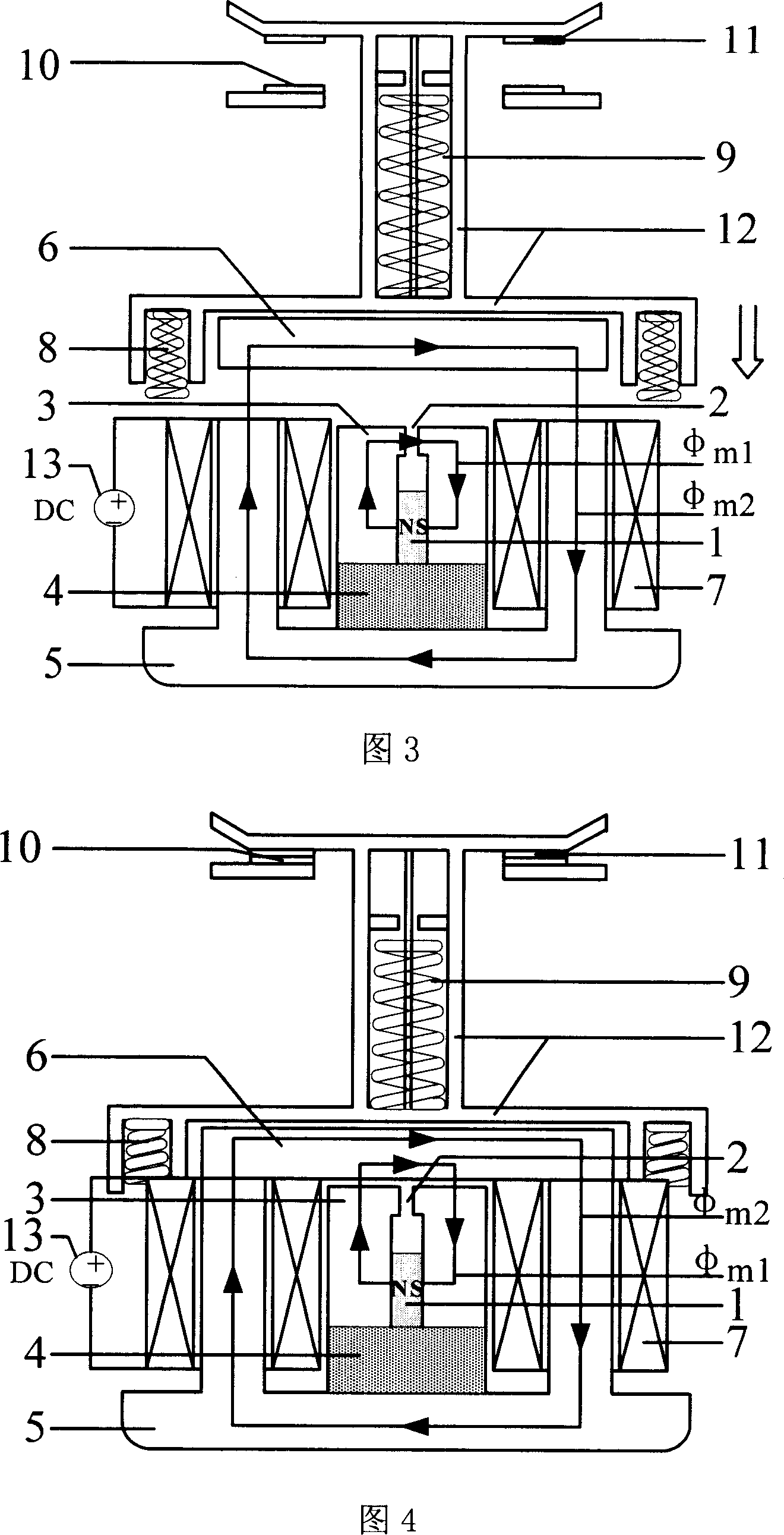 Permanent magnet mechanism contactor with parallel magnetic path