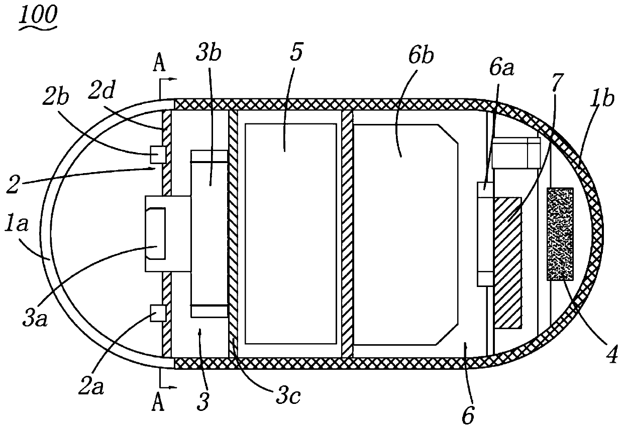 Capsule type endoscope and control method thereof