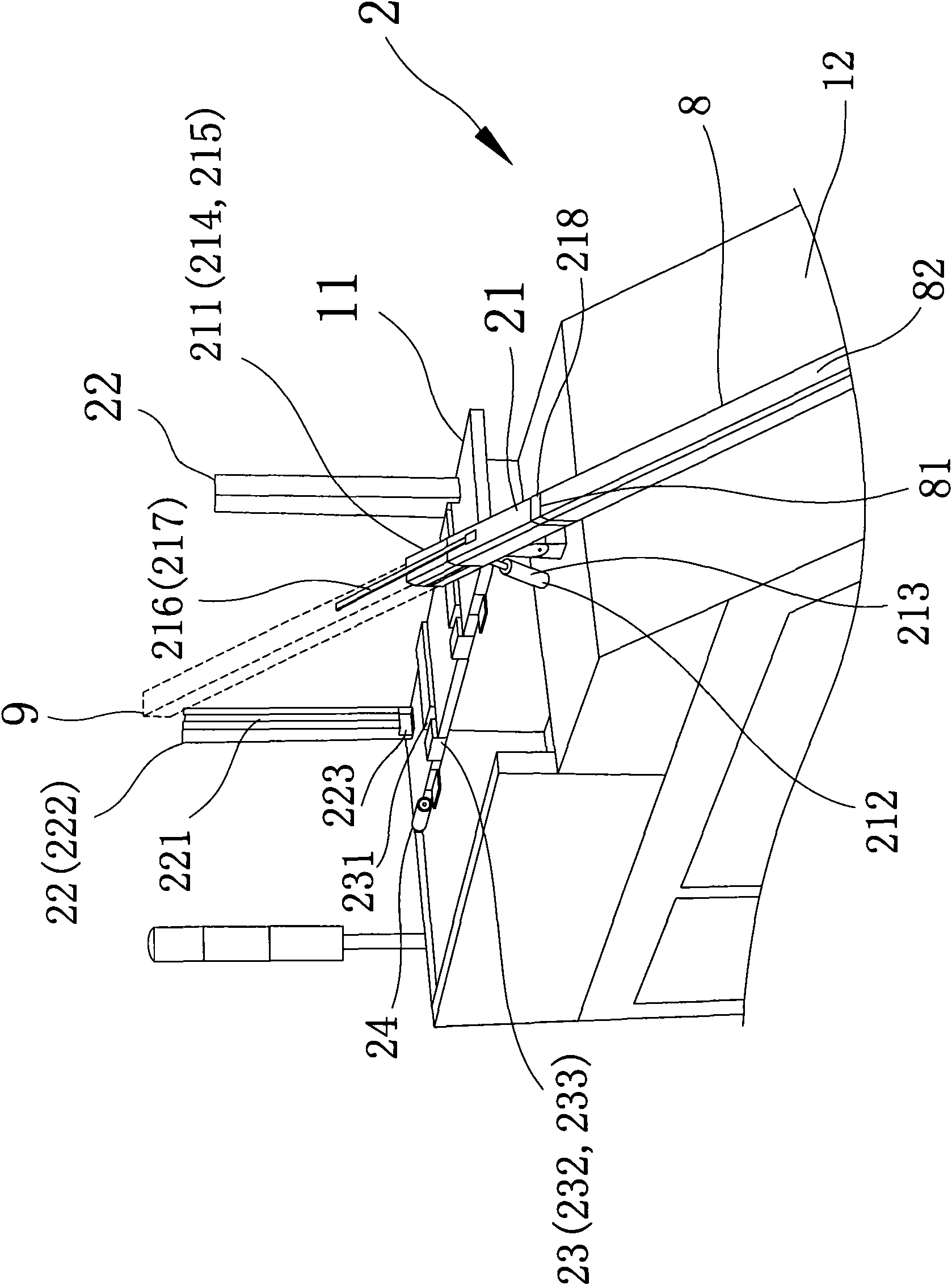 Chip issuing equipment and chip issuing system