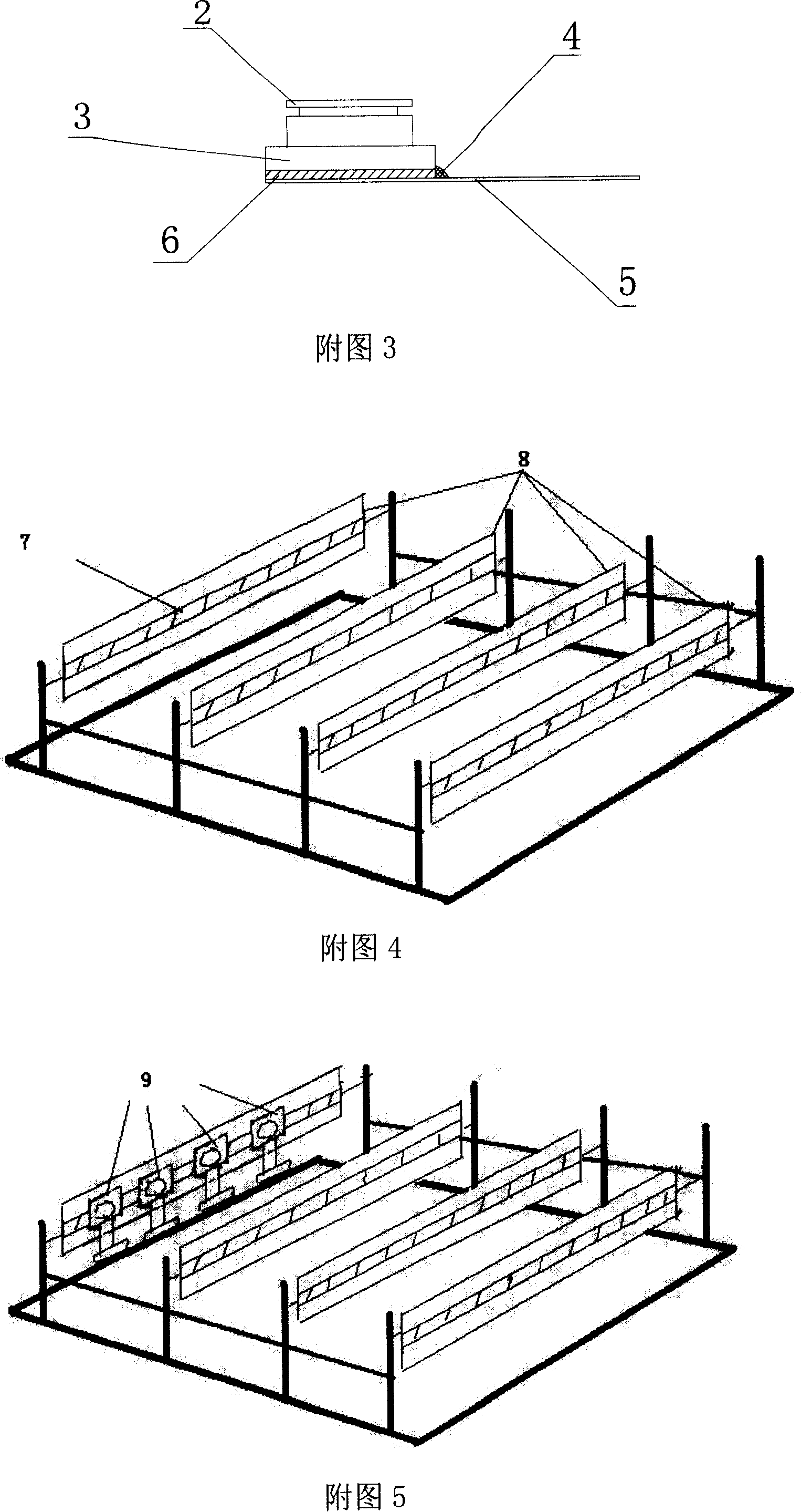 Method and special fixture for compensating UV gum in Mobile telephone CCD camera assembling process