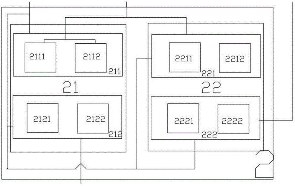 Food safety management, supervision and inspection system