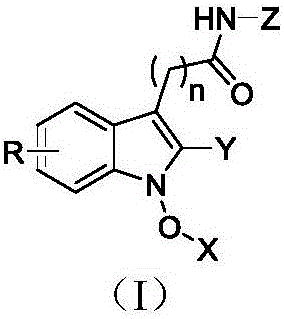 Indole compound with antivirus activity in radix isatidis and derivative of indole compound