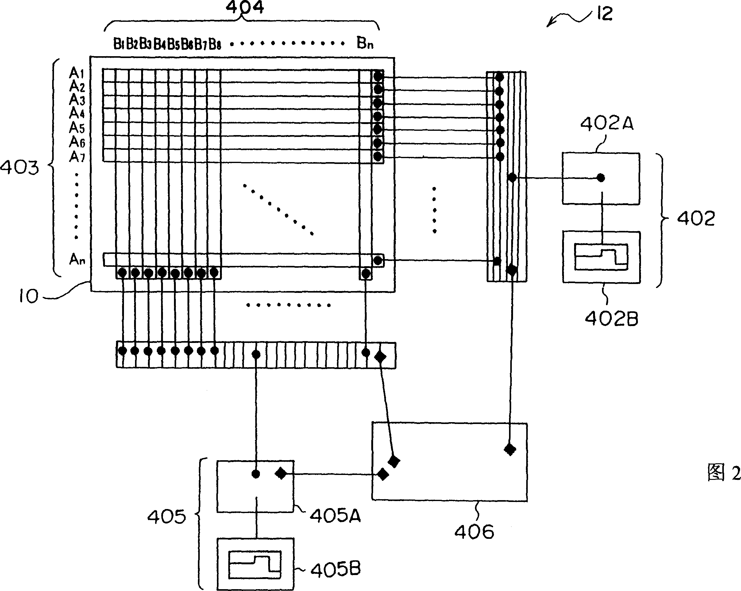 Particle for displaying device, image displaying medium and imager