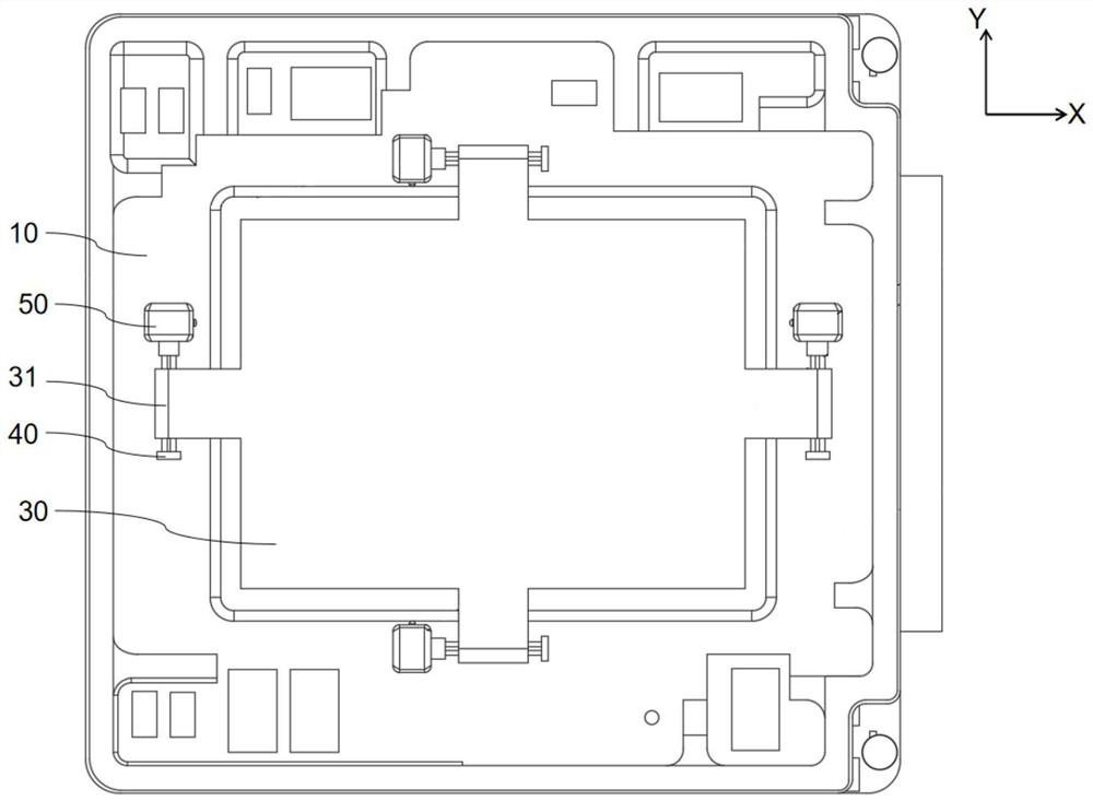 Camera module and electronic equipment