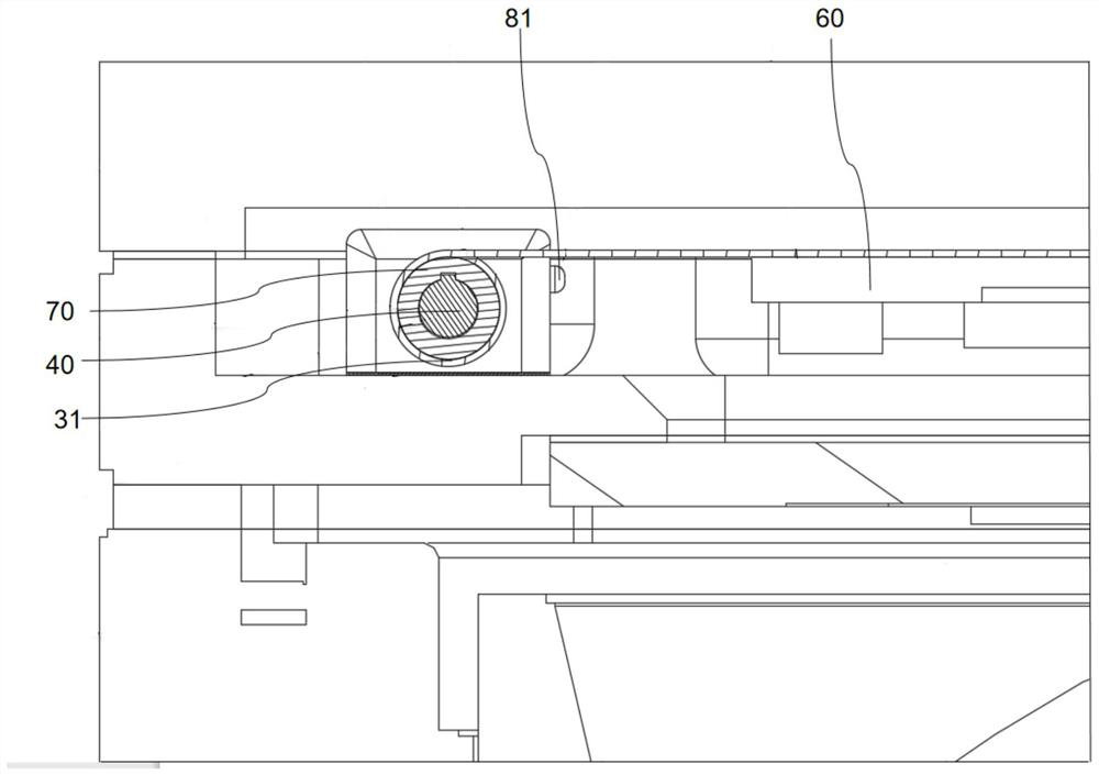 Camera module and electronic equipment