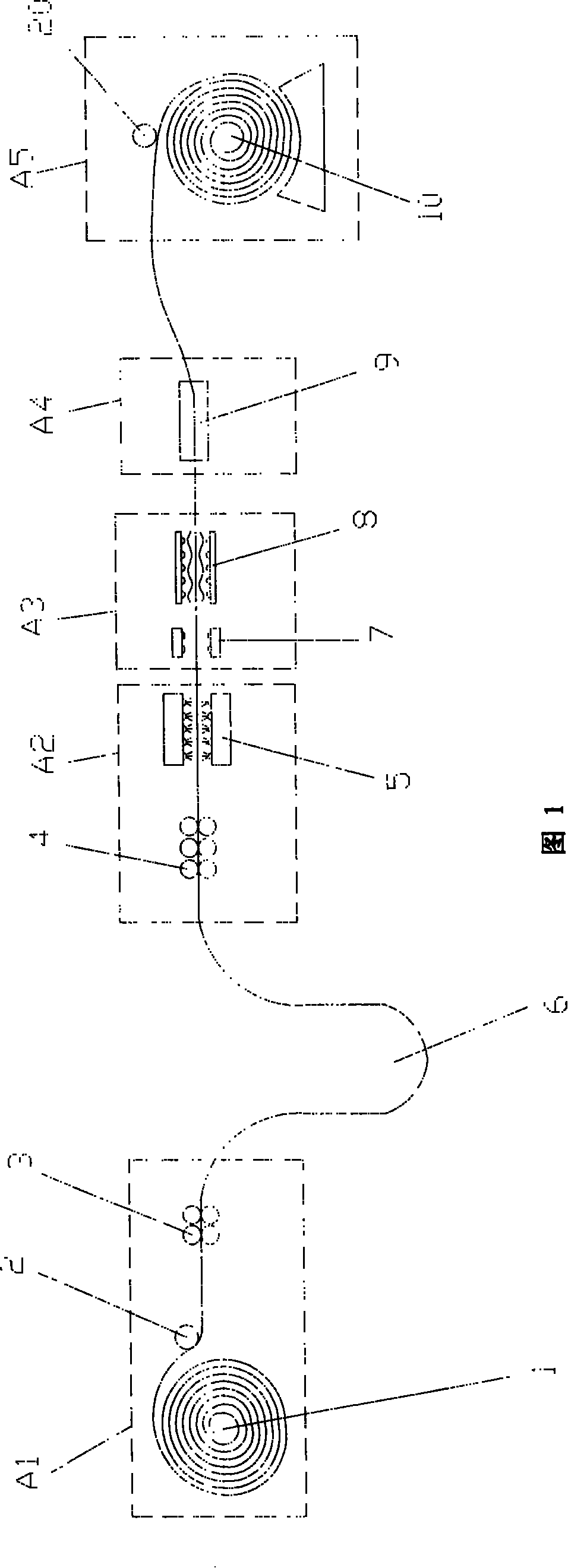 Method for producing container bottom cross beam