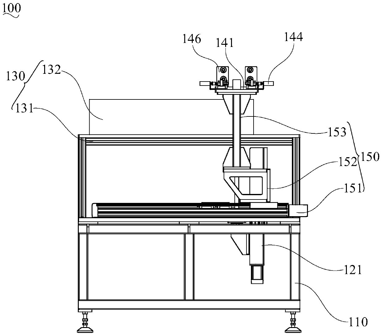 Battery weighing device