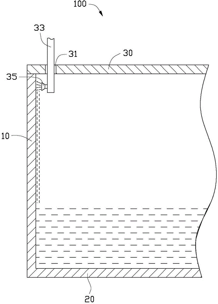 Weir pond and pulp fluid box applying same