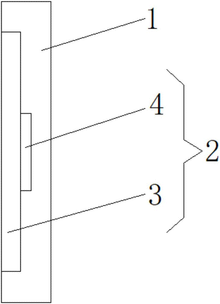 Electronic device integrating fingerprint identification function to touch control screen, and control method for same