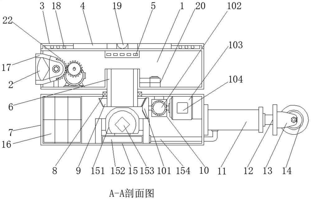 Pipeline robot based on defect detection