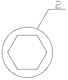 Insulator fastening lever