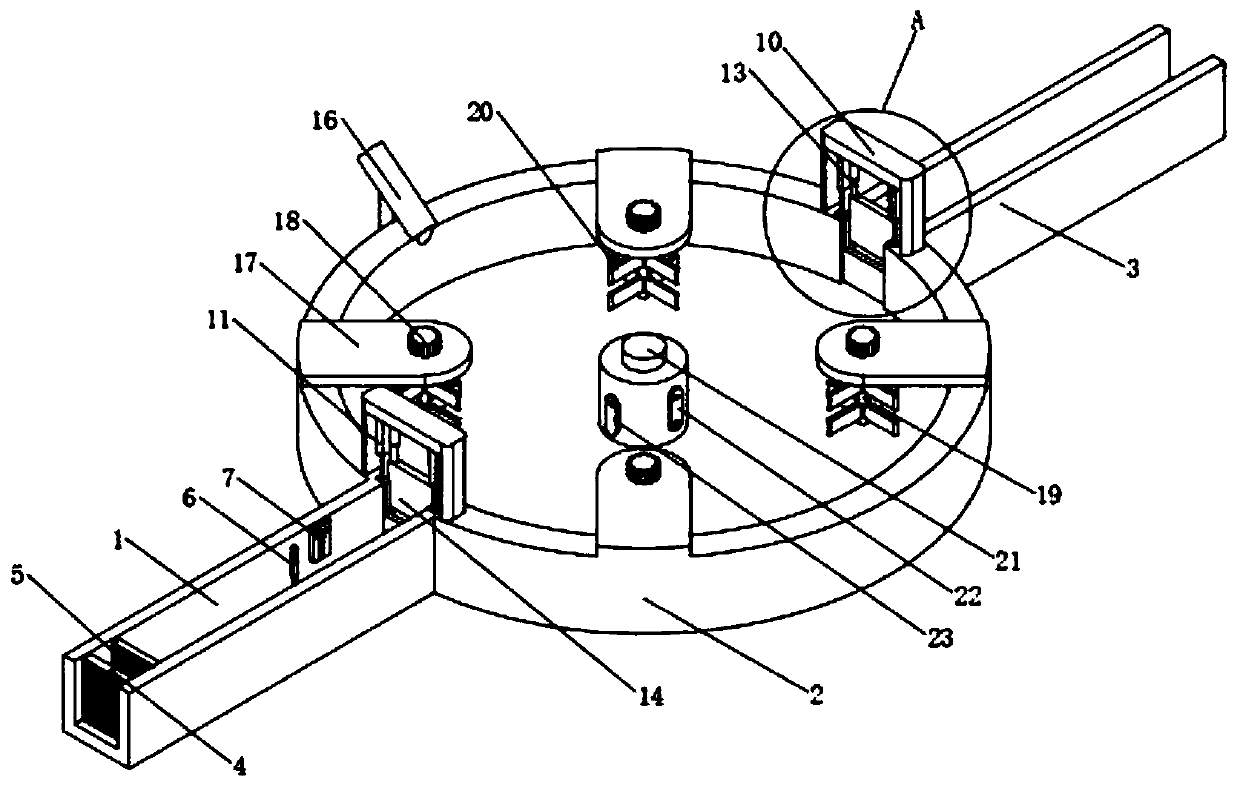 Treatment equipment and method for irrigation water used for agricultural water conservancy