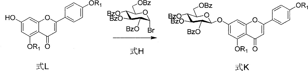 Intermediate of flavonoid compound and preparation method and application thereof