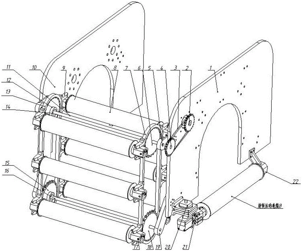 Winding drum replacing and bag laying mechanism for submarine bag laying device