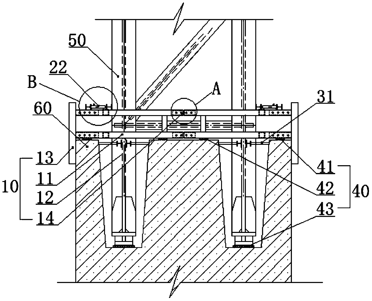 Fixing device for cup opening type concrete foundation pit stand column and mounting method thereof