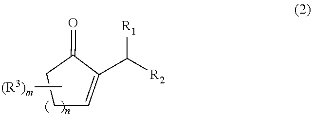 Process for producing a 2-alkyl-2-cycloalken-1-one