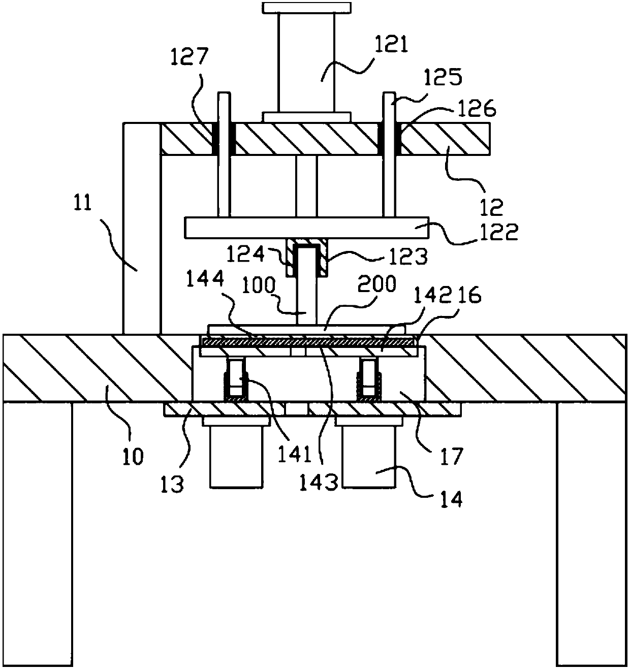 Clamping and fixing mechanism for combined welding of metal plate and cylinder