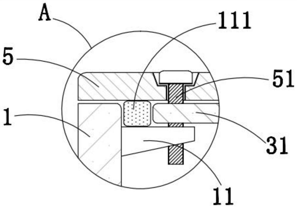 Intelligent photovoltaic grid-connected controller