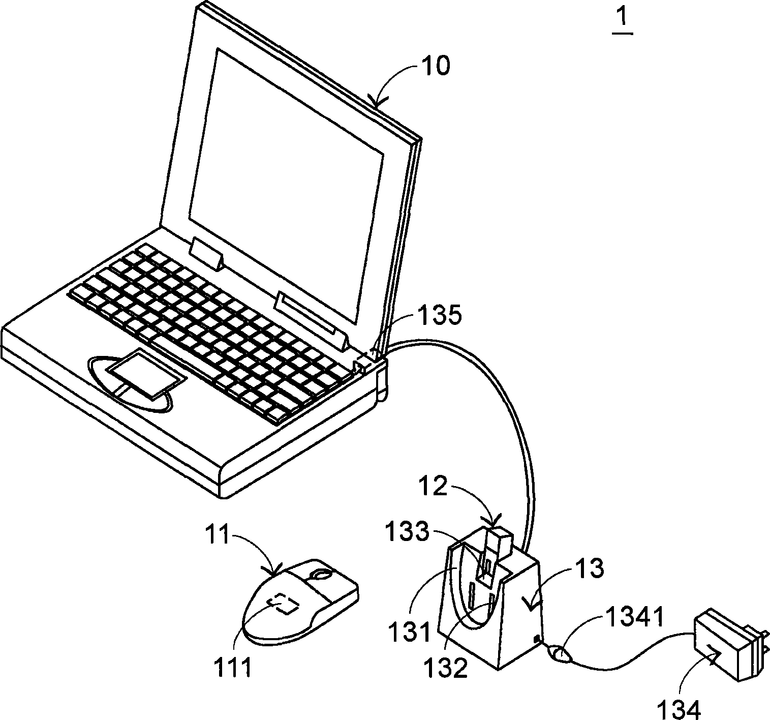 Rechargeable wireless mouse