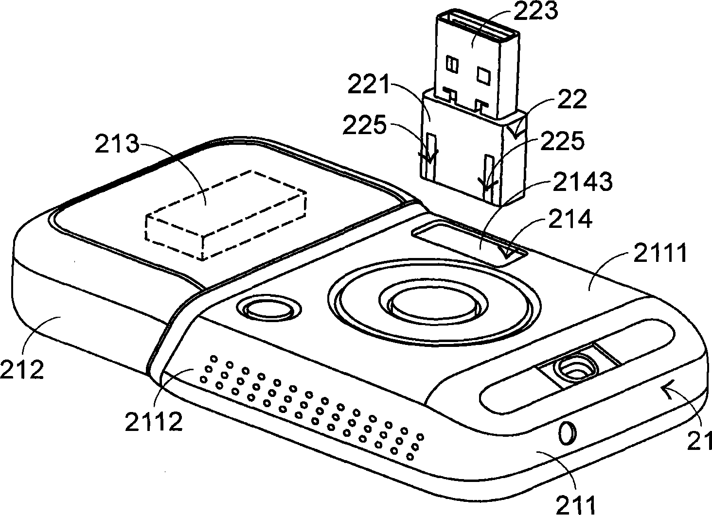 Rechargeable wireless mouse