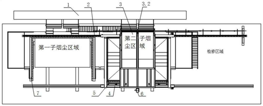 Movable tundish tipping table dust removal device and dust removal method using same