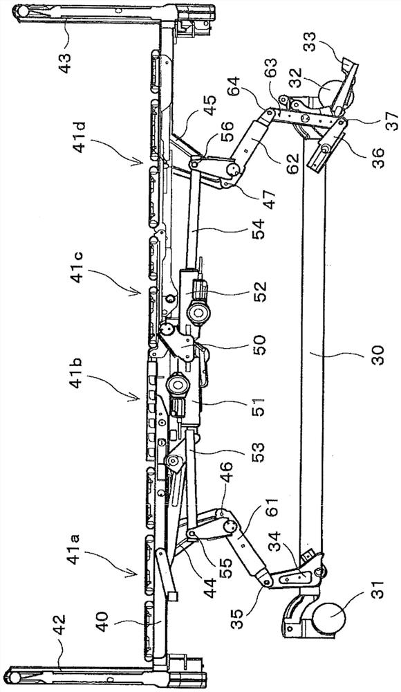 electric bed