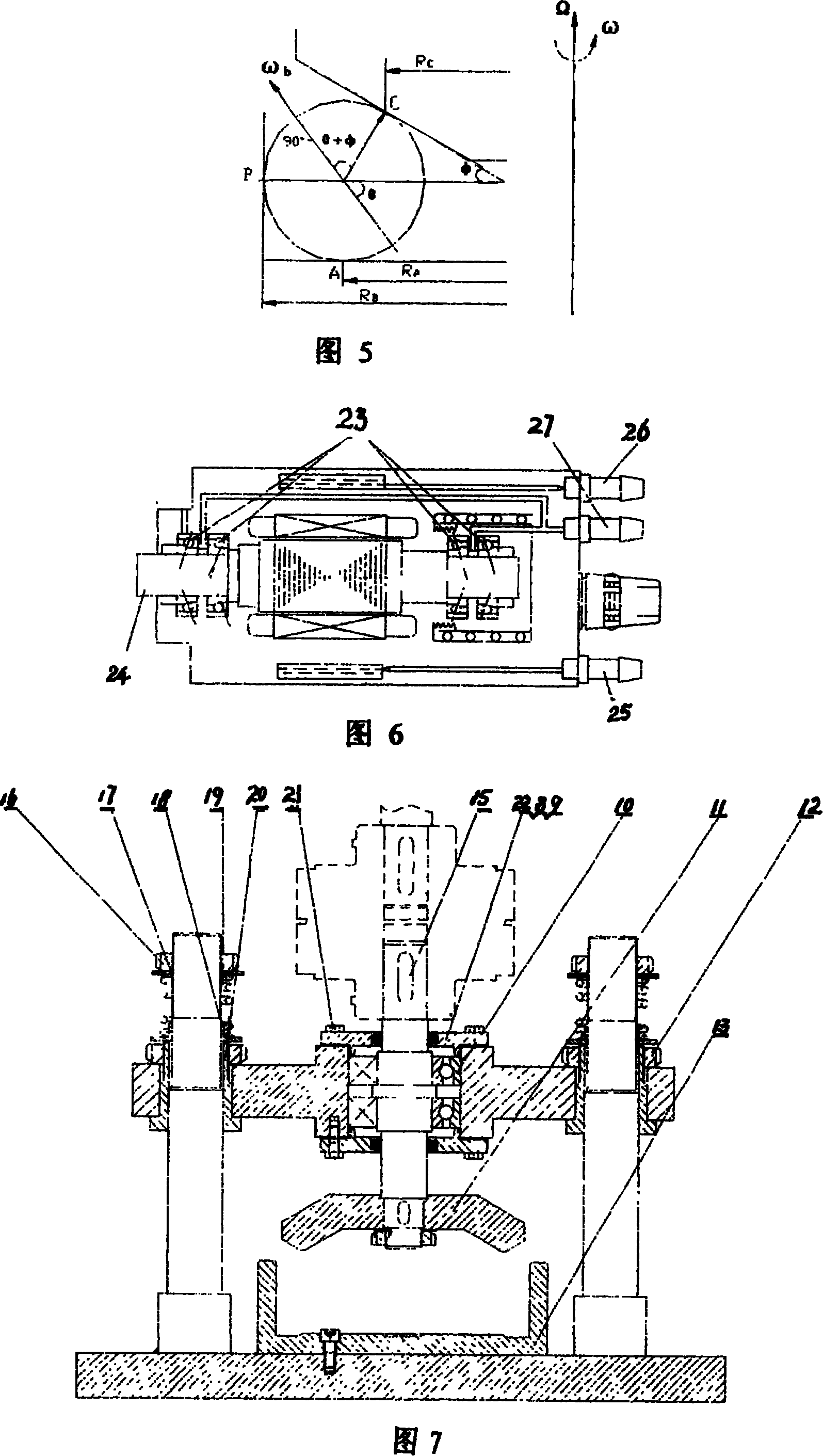 High precision hot press silicon nitride ceramic ball bearing and its manufacturing method