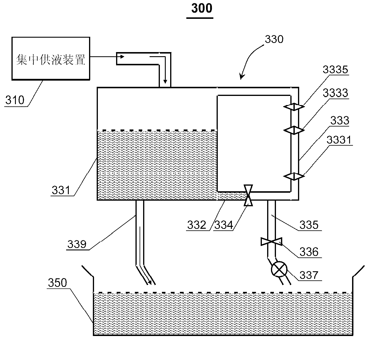 Fluid infusion apparatus and wet etching system of solar cell chip containing fluid infusion apparatus