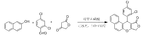 11-(2, 4-dichlorophenyl) 12H-benzo[f]-furan [3, 4-b] chromene-10(11H)-ketone and synthetic method thereof