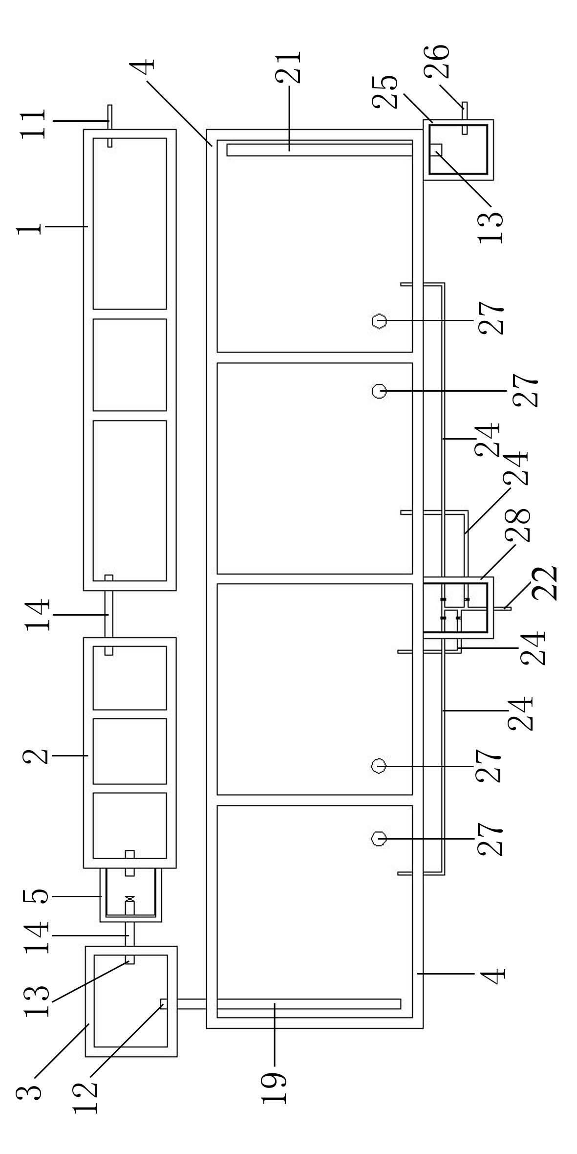 Biological response system for multistage sewage treatment as well as manufacturing method and sewage treatment method
