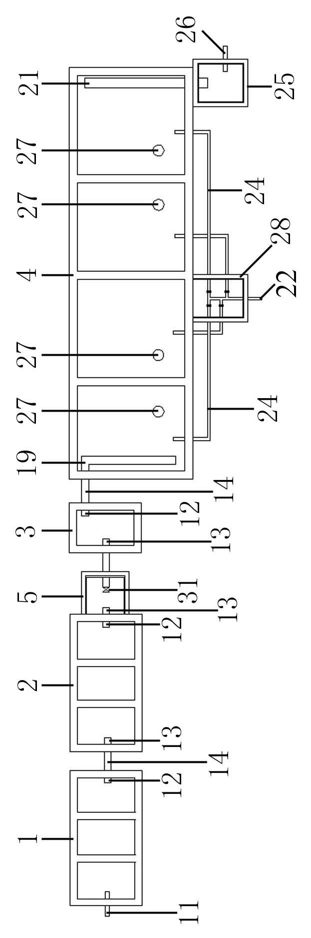 Biological response system for multistage sewage treatment as well as manufacturing method and sewage treatment method