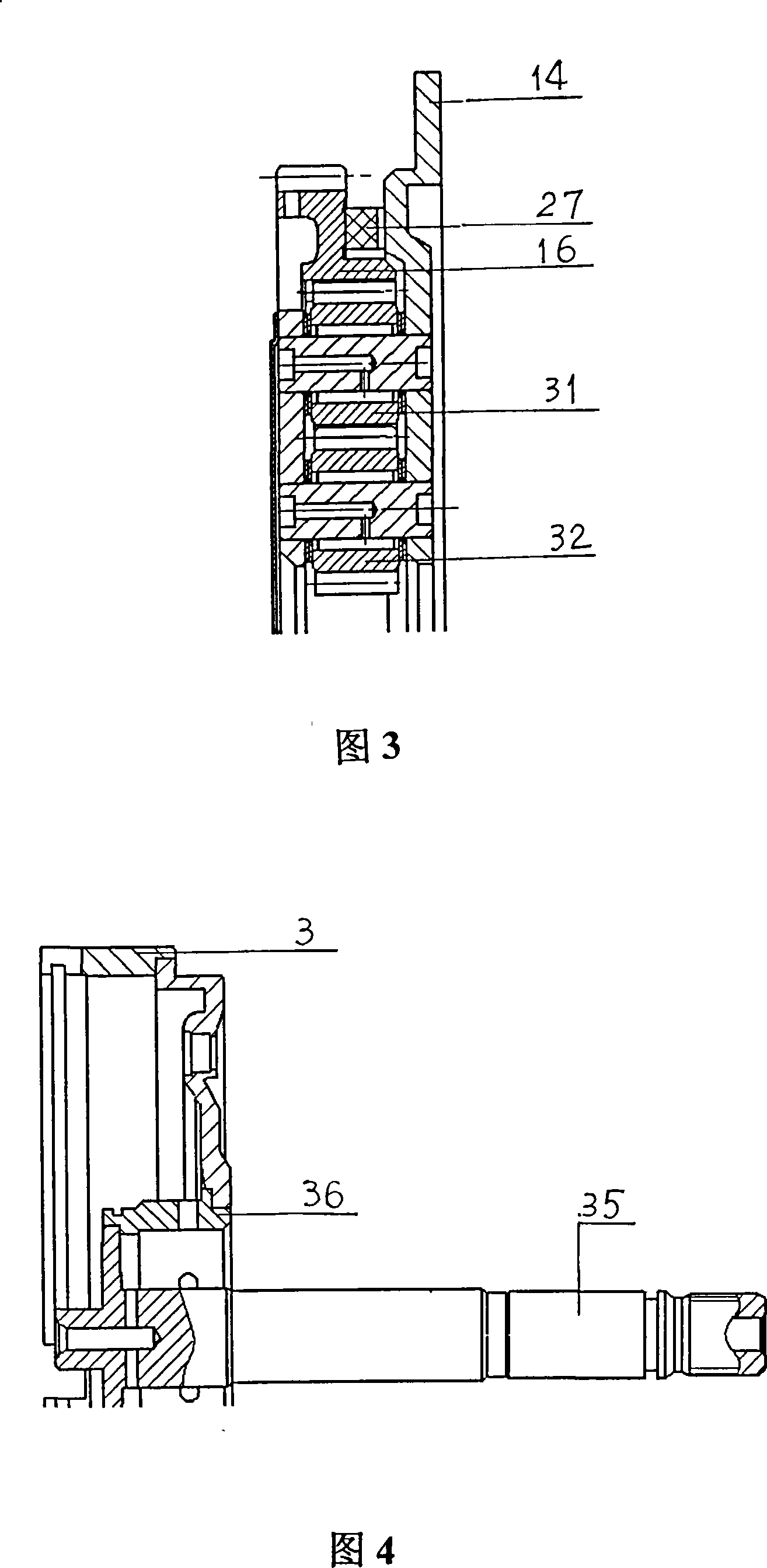 Shifting mechanism