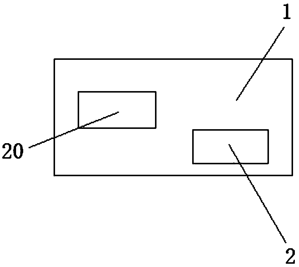 Protection net mounting tool convenient to assemble and disassemble