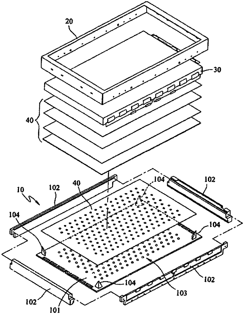 Liquid crystal display device and backlight module thereof