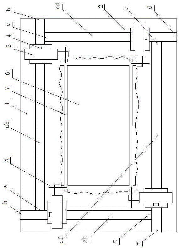 A four-sided automatic edge sawing machine for plates