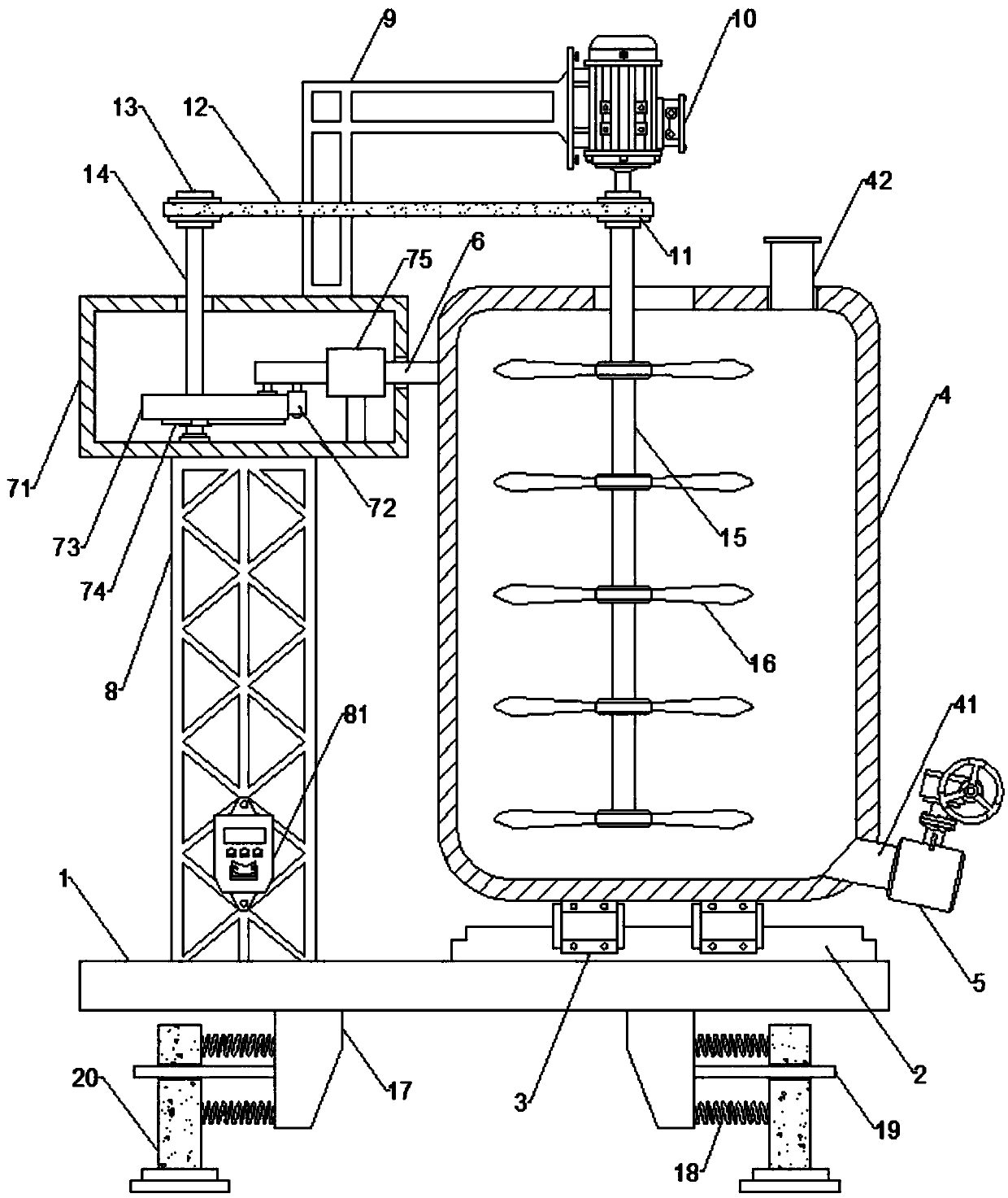 Vertical linkage chemical reaction stirring and mixing kettle
