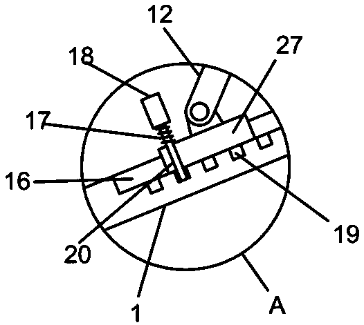 Adjustable kneeling type seat