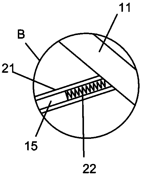 Adjustable kneeling type seat