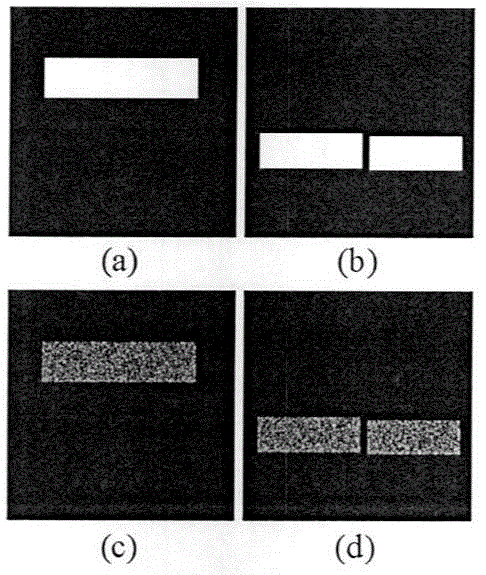 Binary image encryption method based on diaphragm encryption and phase retrieval algorithm