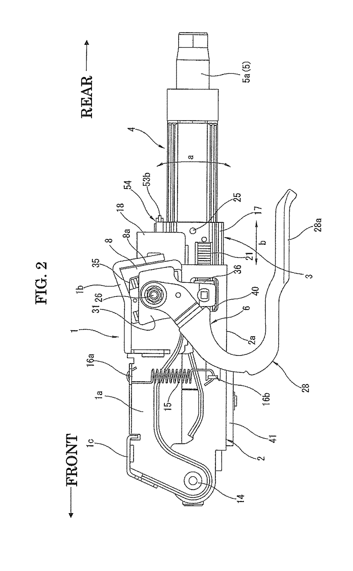 Steering column apparatus