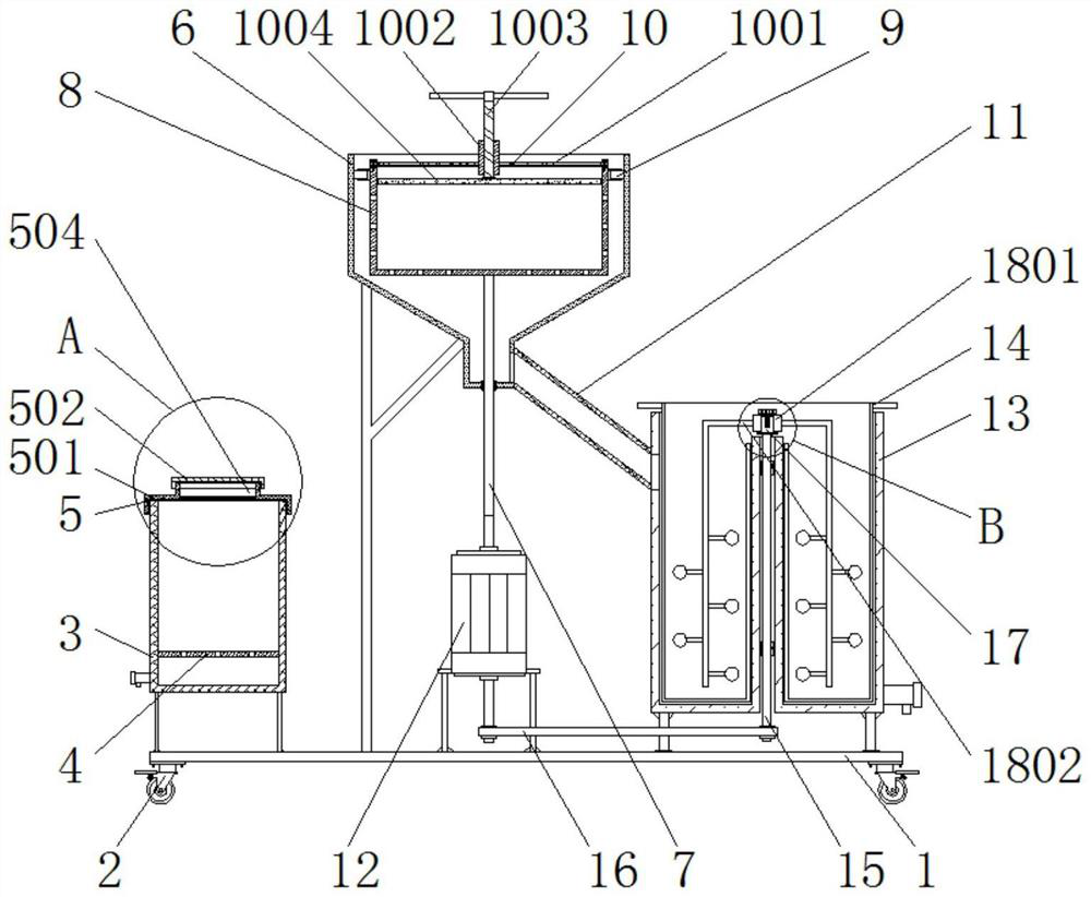 Organic waste recycling device with dehydration function