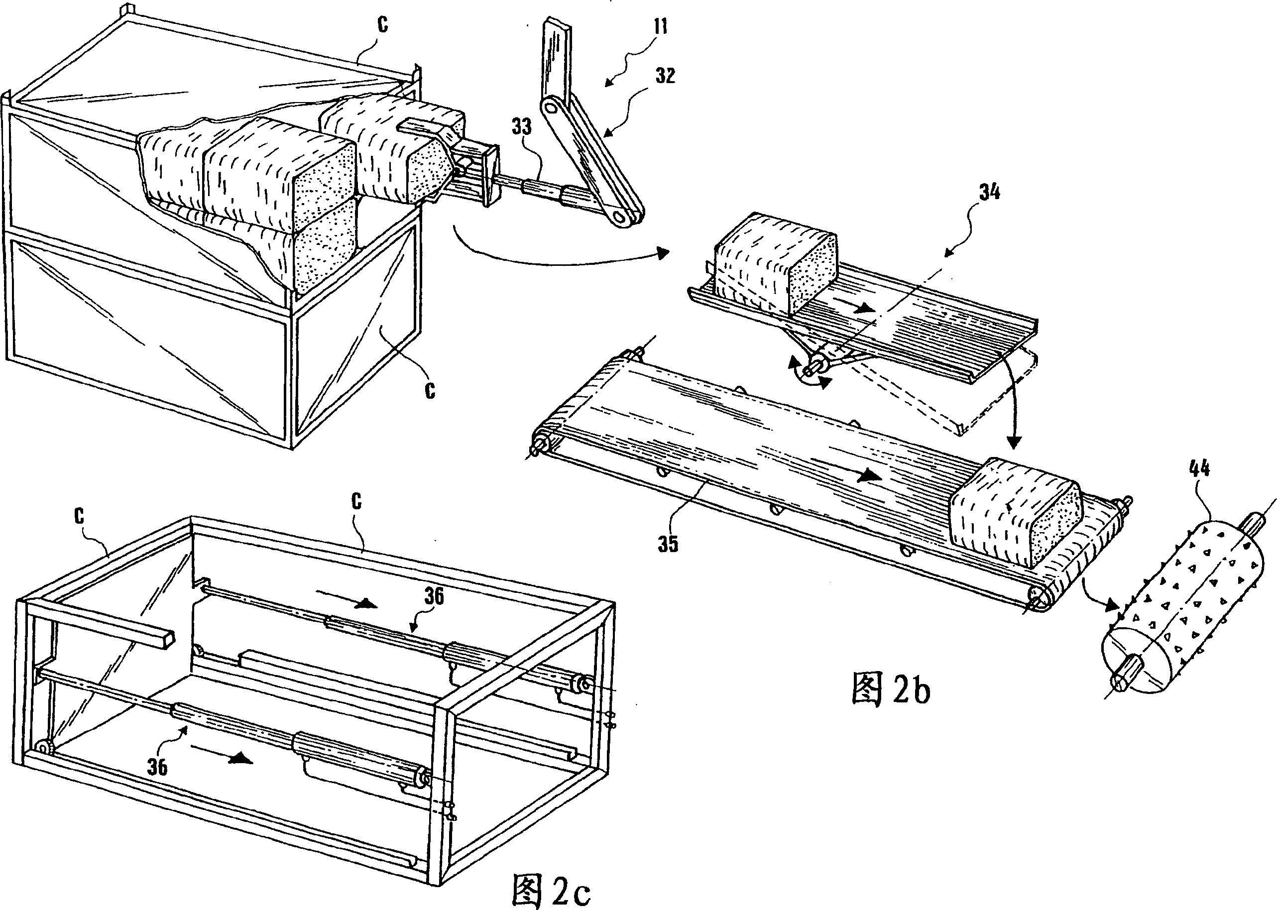 Naval propulsion system feeding by garbage derived fuel and its method